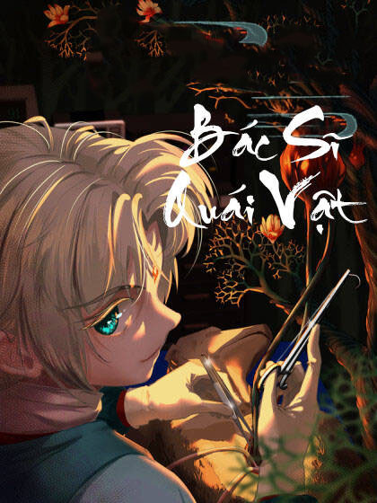 Bác Sĩ Quái Vật