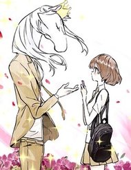 Bạn Cùng Lớp Là Bạch Mã Hoàng Tử đọc online