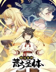 Bắt Đầu Đánh Dấu Hoang Cổ Thánh Thể đọc online