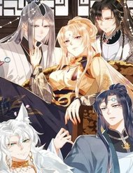 Các Đệ Tử Ai Cũng Nói Yêu Ta đọc online