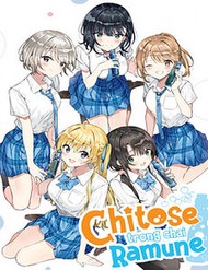 Chitose Trong Chai Ramune đọc online