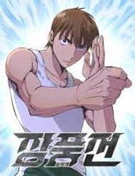 Chưởng Phong Ký đọc online