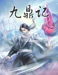 Cửu Đỉnh Ký đọc online