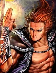 Cửu Ngũ Chi Tôn đọc online