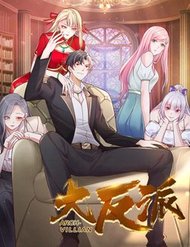 Đại Phản Diện đọc online