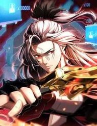 Đệ Tử Tu Luyện Còn Ta Thì Lười Biếng đọc online