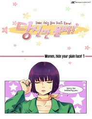 Dear, Only You Don’T Know! đọc online