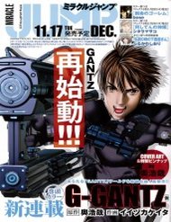 Gantz: G đọc online