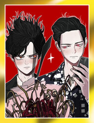 Hàng Xóm Đến Từ Hư Vô đọc online