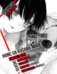 Hone Ga Kusaru Made đọc online