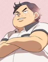 I Am Cool đọc online