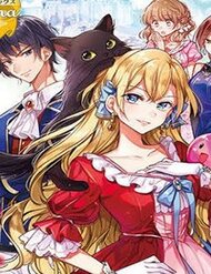 I Became A Villain Daughter đọc online