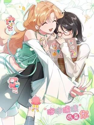 Lén Lút Trốn Khỏi Em đọc online