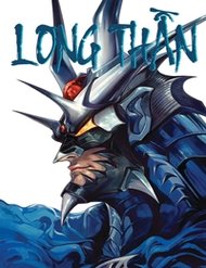 Long Thần - Trung Bộ Khúc đọc online