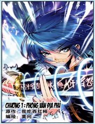 Mãng Hoang Ký đọc online