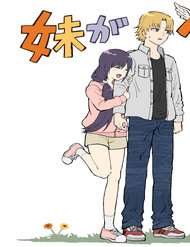 My Split Little Sister đọc online