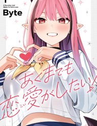 Nàng Succubus Muốn Được Yêu! đọc online