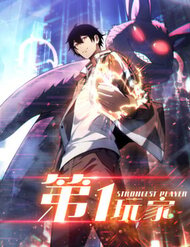 Người Chơi Đệ Nhất đọc online