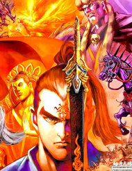 Nhạc Phi Liệt Truyện đọc online