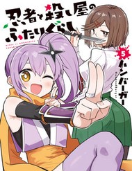 Ninja To Koroshiya No Futarigurashi đọc online