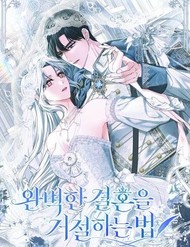 Phương Pháp Từ Chối Cuộc Hôn Nhân Hoàn Hảo đọc online