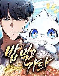 Quán Ăn Nơi Tận Cùng Thế Giới đọc online