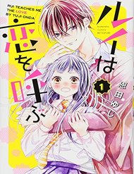 Rui Dạy Tôi Cách Yêu đọc online