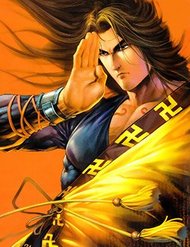 Sát Thiền đọc online