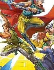 Thiên Yêu Huyền Kỳ đọc online