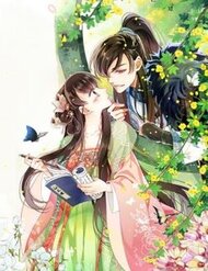 Thiều Quang Mạn đọc online