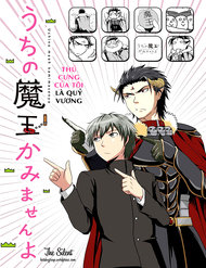 Thú Nuôi Của Tôi Là Satan đọc online