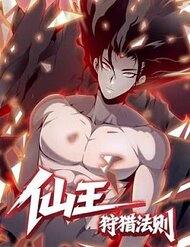 Tiên Vương Thú Liệp Pháp Tắc đọc online