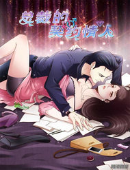 Tình Nhân Khế Ước Của Tổng Tài đọc online