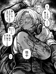 Tôi Không Thể Hạ Thủ Với Bà Chị Tử Thù Của Mình đọc online