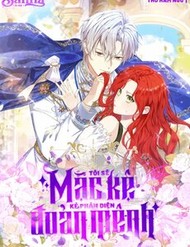 Tôi Sẽ Mặc Kệ Kẻ Phản Diện Đoản Mệnh đọc online