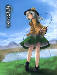 Touhou - Koishi Sành Ăn đọc online