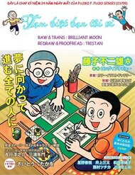Tự Truyện Của Fujiko Fujio đọc online