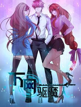 Vạn Võng Khu Ma Nhân đọc online