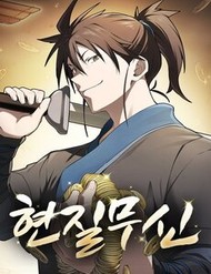 Võ Thần Nạp Tiền đọc online