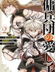 Yoheidan No Itoshigo: Shinikake Koji Wa Saikyou Shisho-Tachi Ni Sodaterareru đọc online